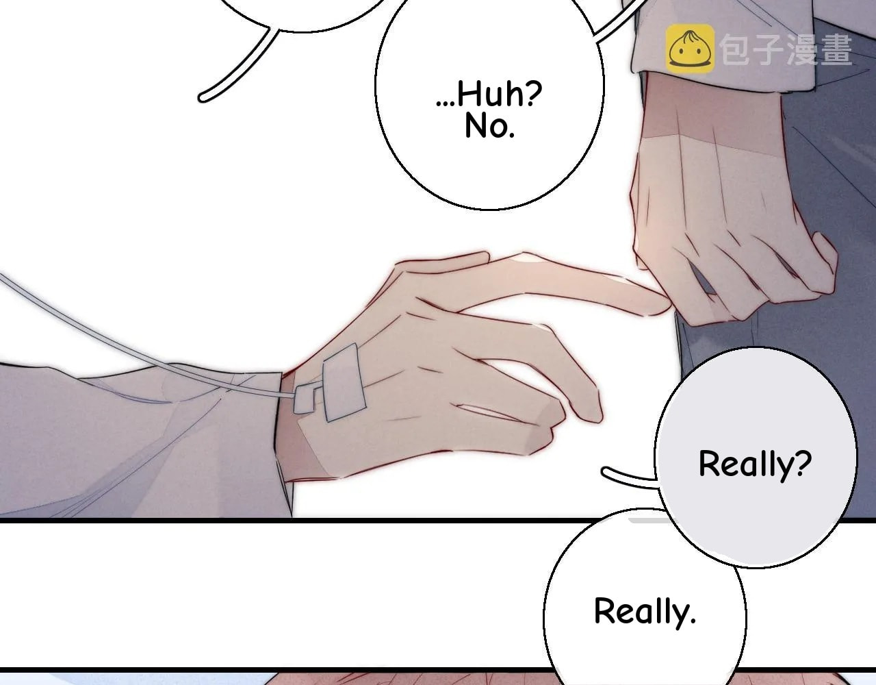 His Wolf Chapter 72 page 43 - 