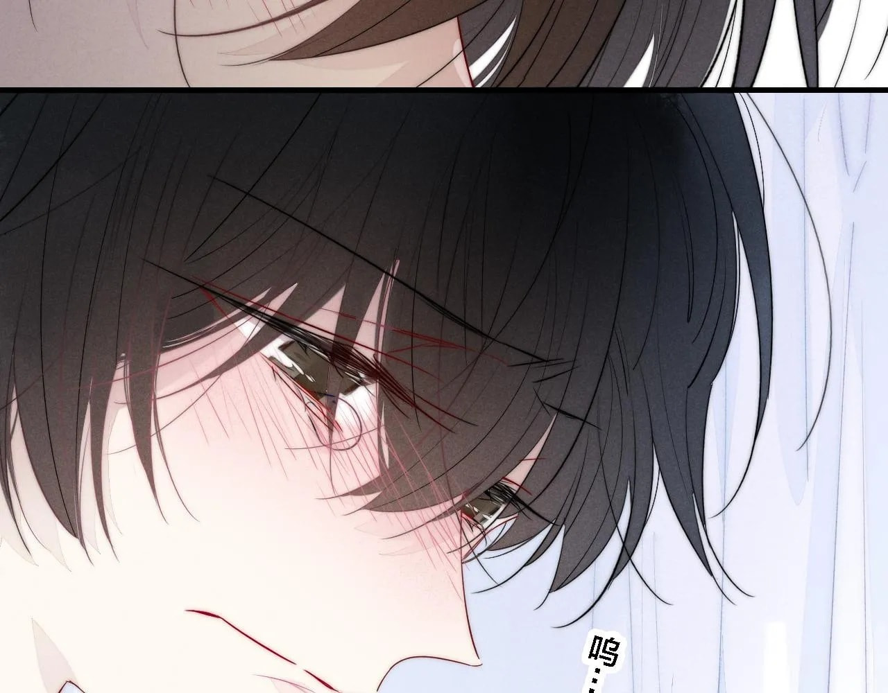 His Wolf Chapter 72 page 46 - 