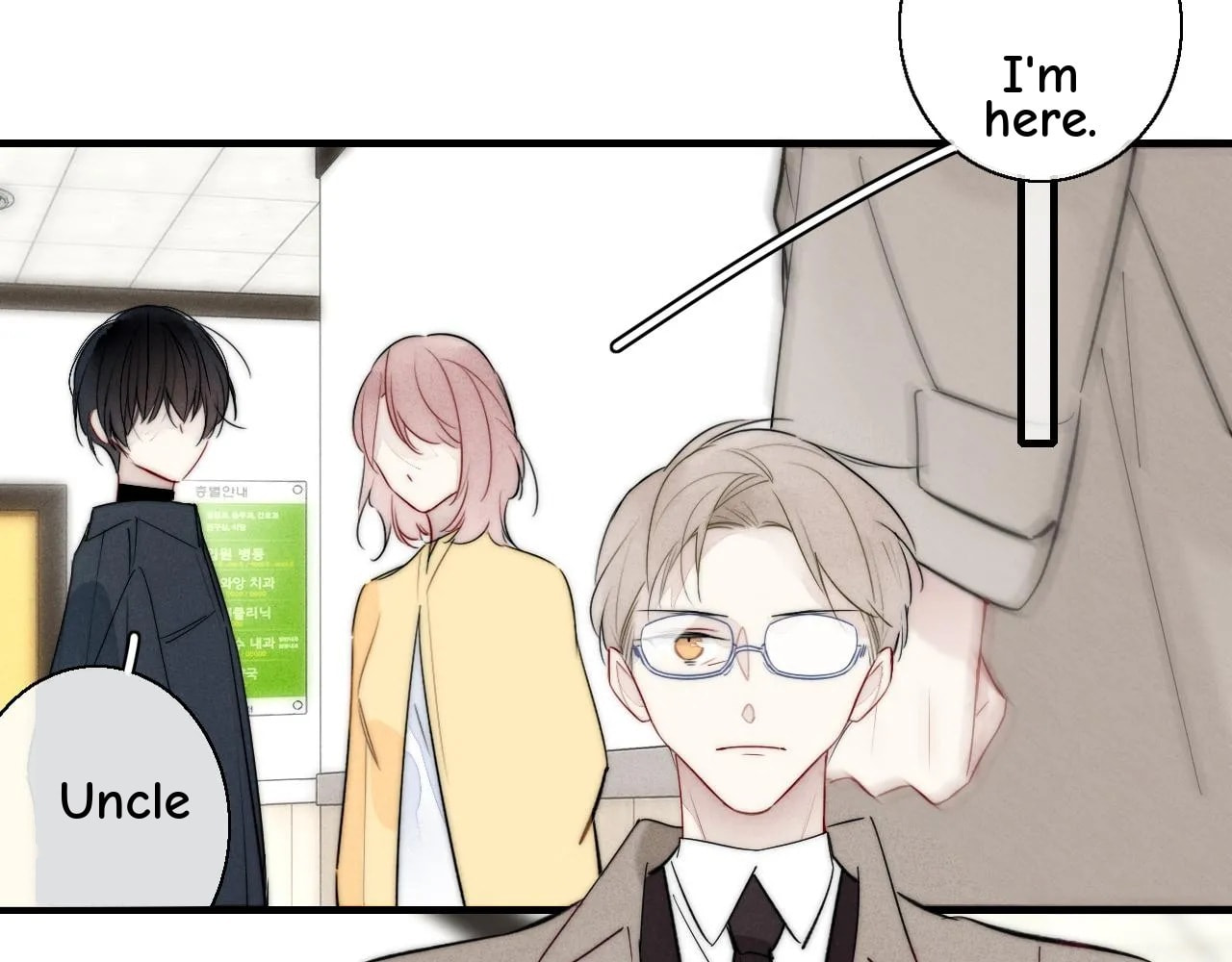 His Wolf Chapter 72 page 60 - 
