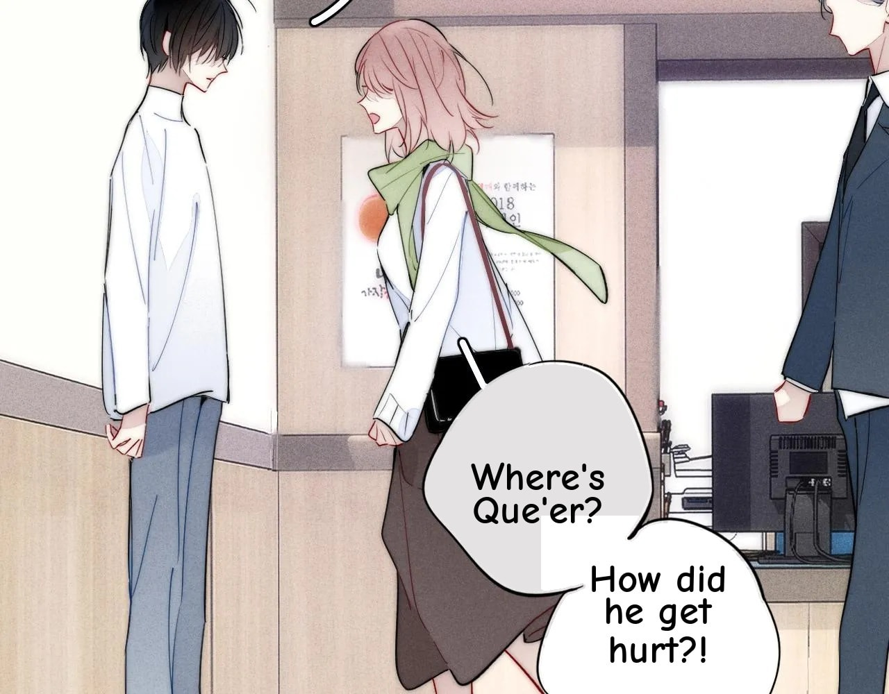 His Wolf Chapter 72 page 9 - 