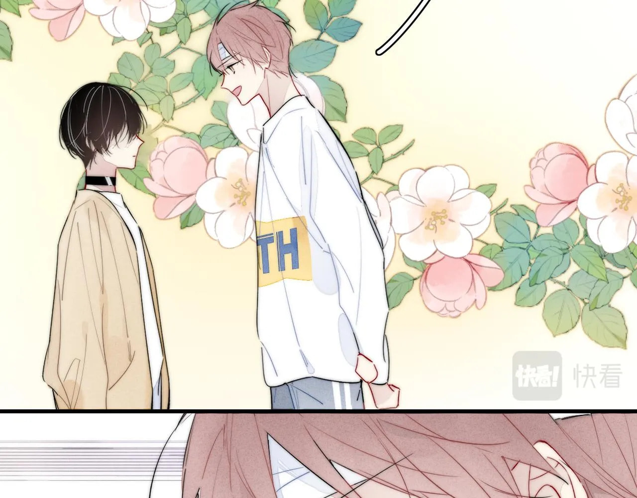 His Wolf Chapter 73 page 28 - 