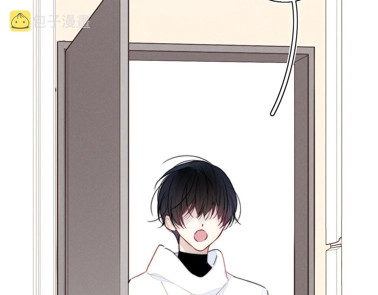 His Wolf Chapter 73 page 58 - 