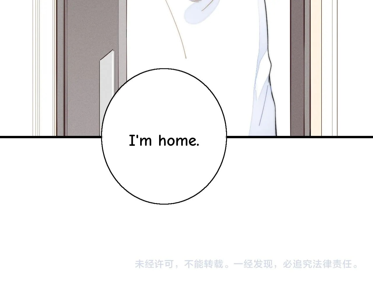His Wolf Chapter 73 page 59 - 