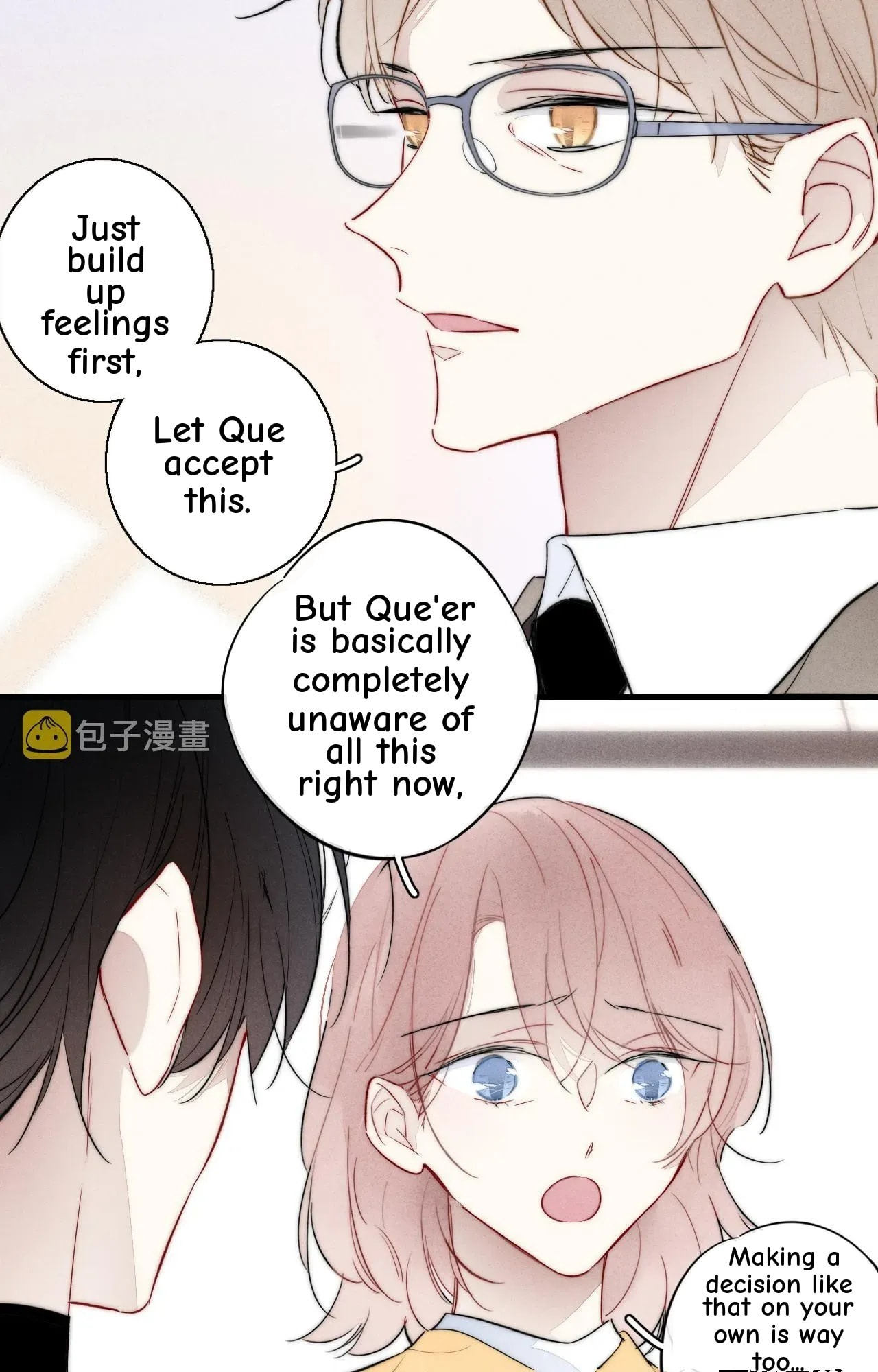 His Wolf Chapter 73 page 7 - 