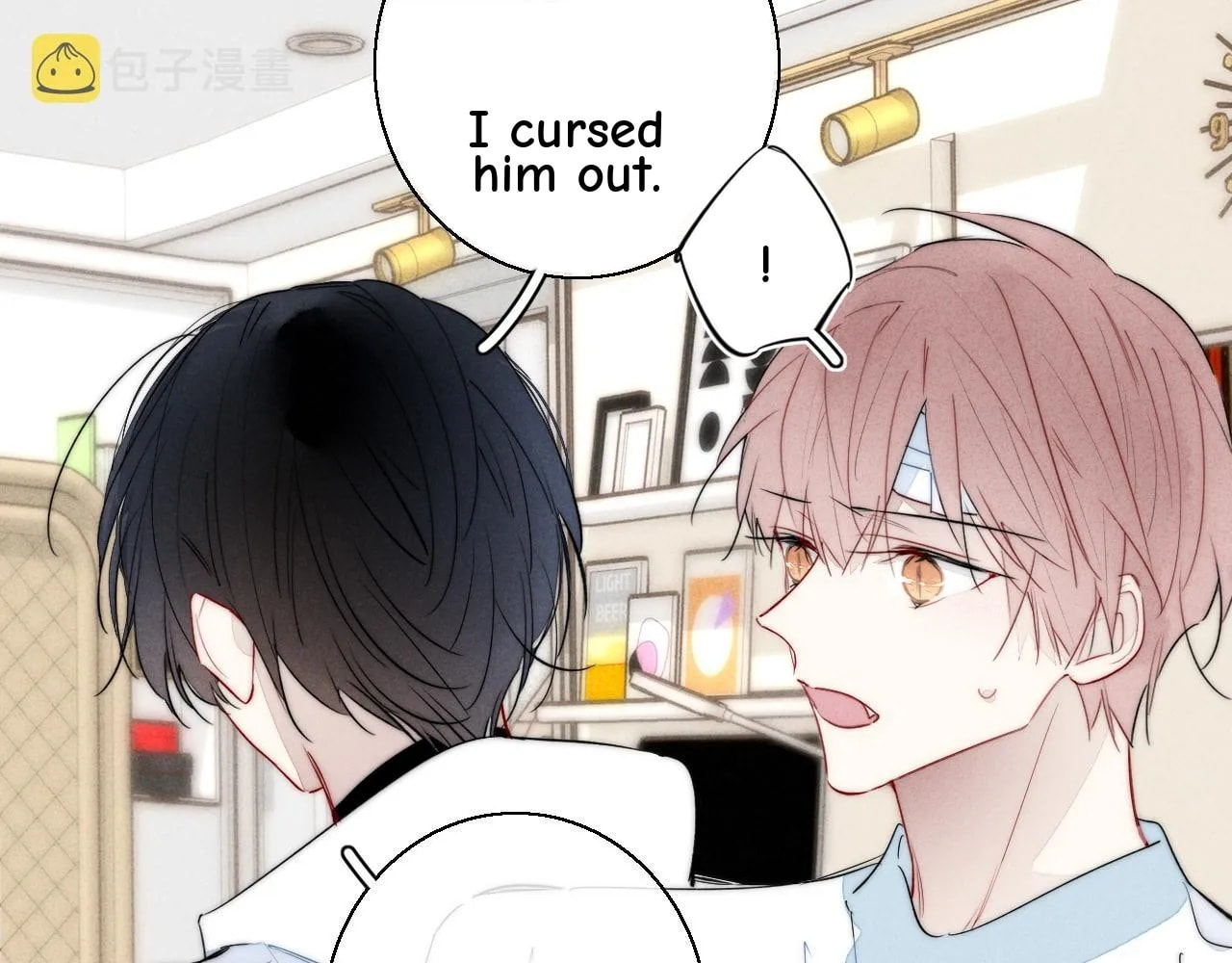 His Wolf Chapter 74 page 18 - 
