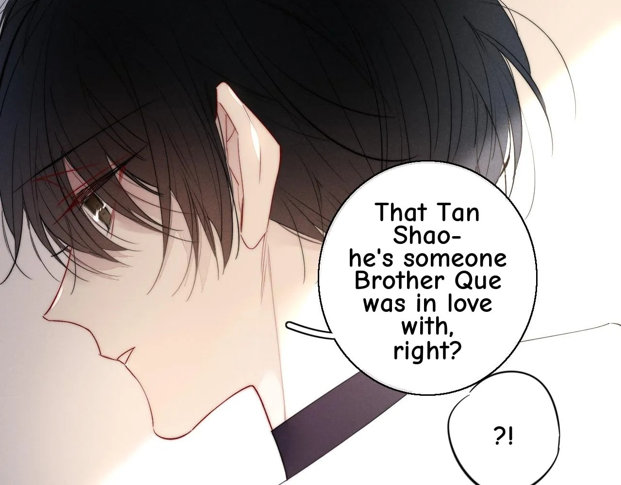 His Wolf Chapter 74 page 20 - 