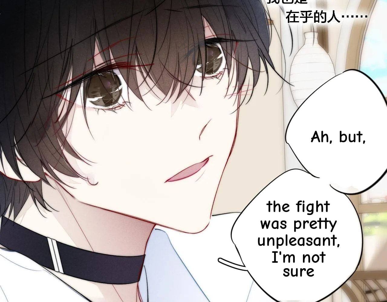 His Wolf Chapter 74 page 29 - 