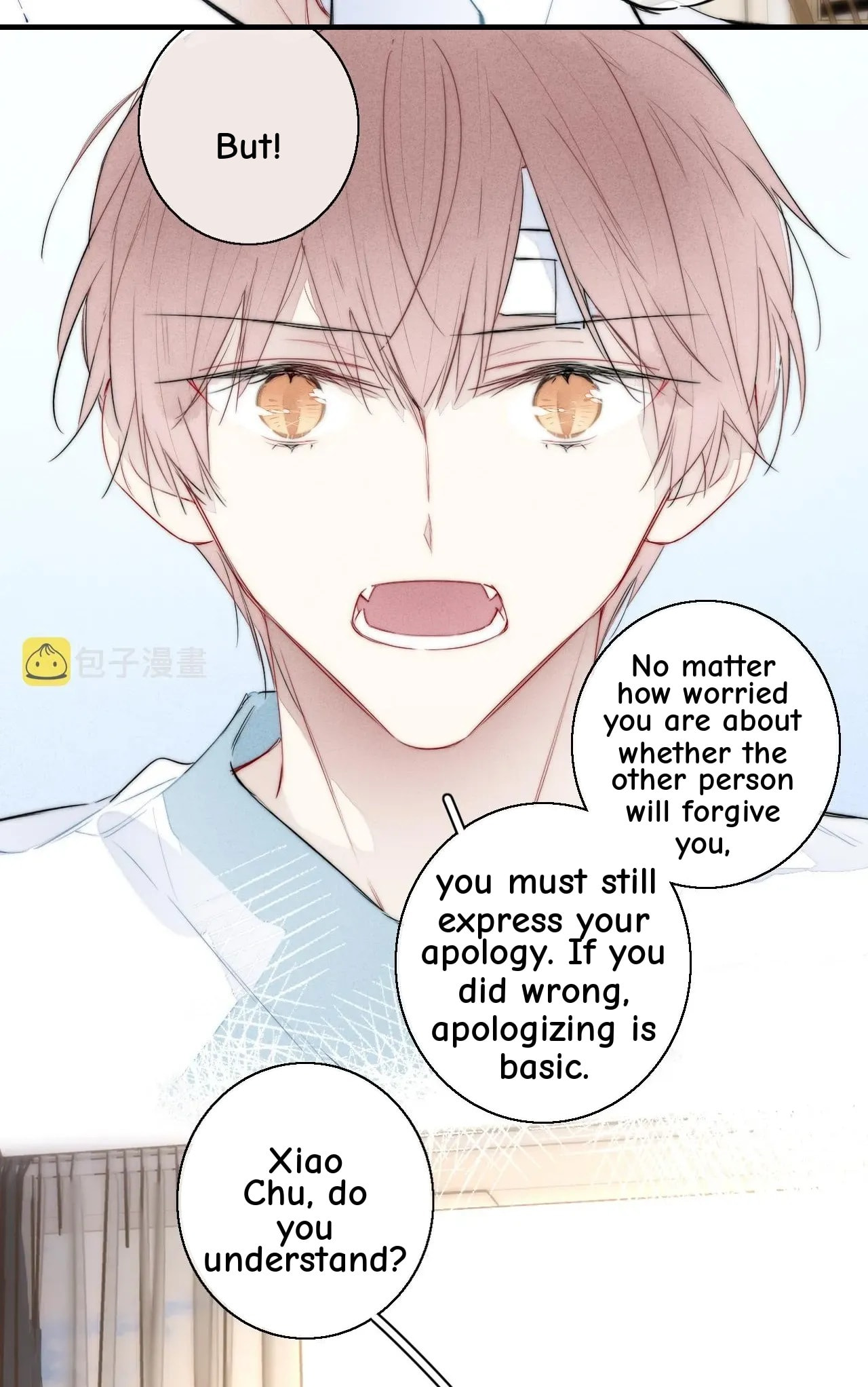 His Wolf Chapter 74 page 30 - 