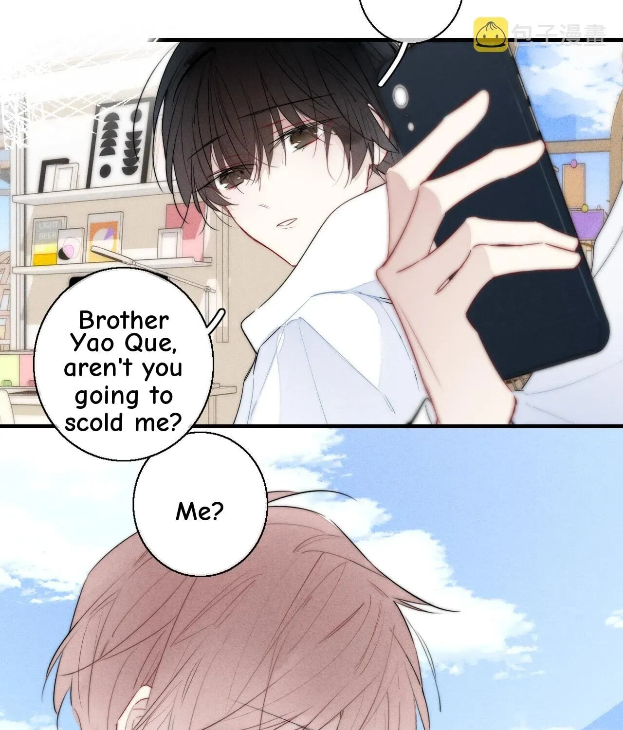 His Wolf Chapter 74 page 33 - 