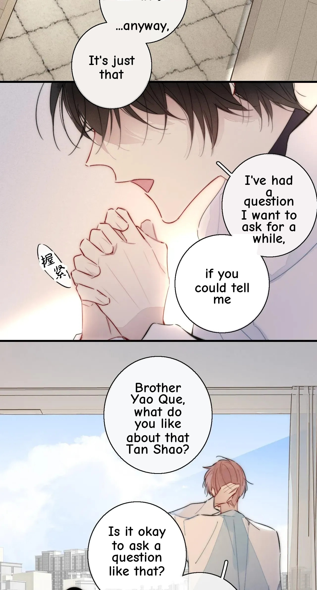 His Wolf Chapter 74 page 38 - 