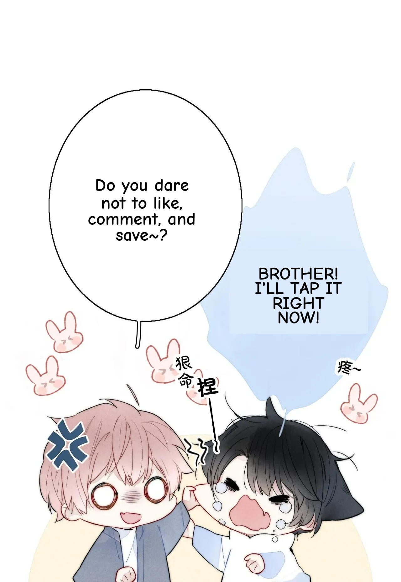 His Wolf Chapter 74 page 52 - 