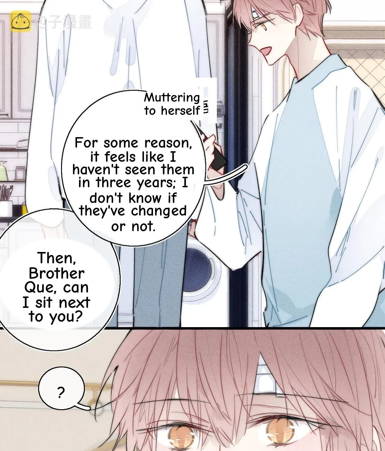 His Wolf Chapter 74 page 8 - 