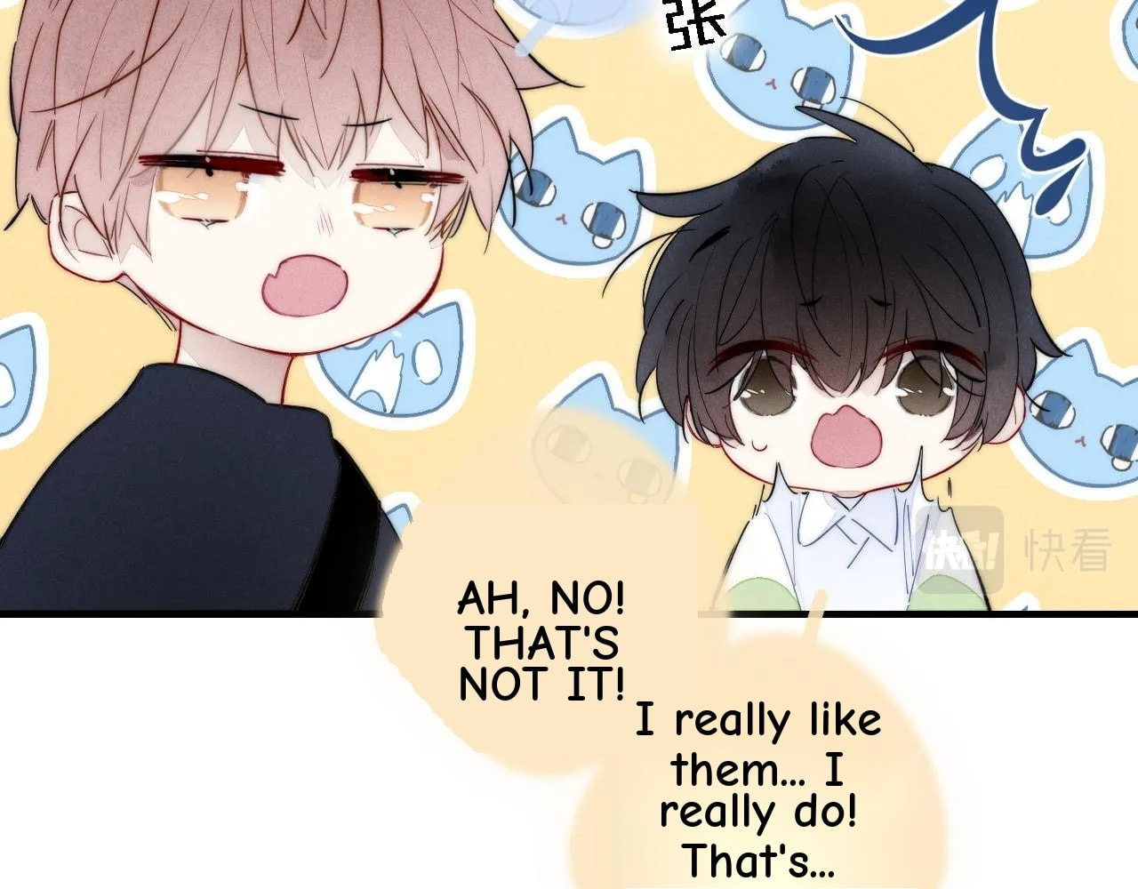 His Wolf Chapter 75 page 18 - 