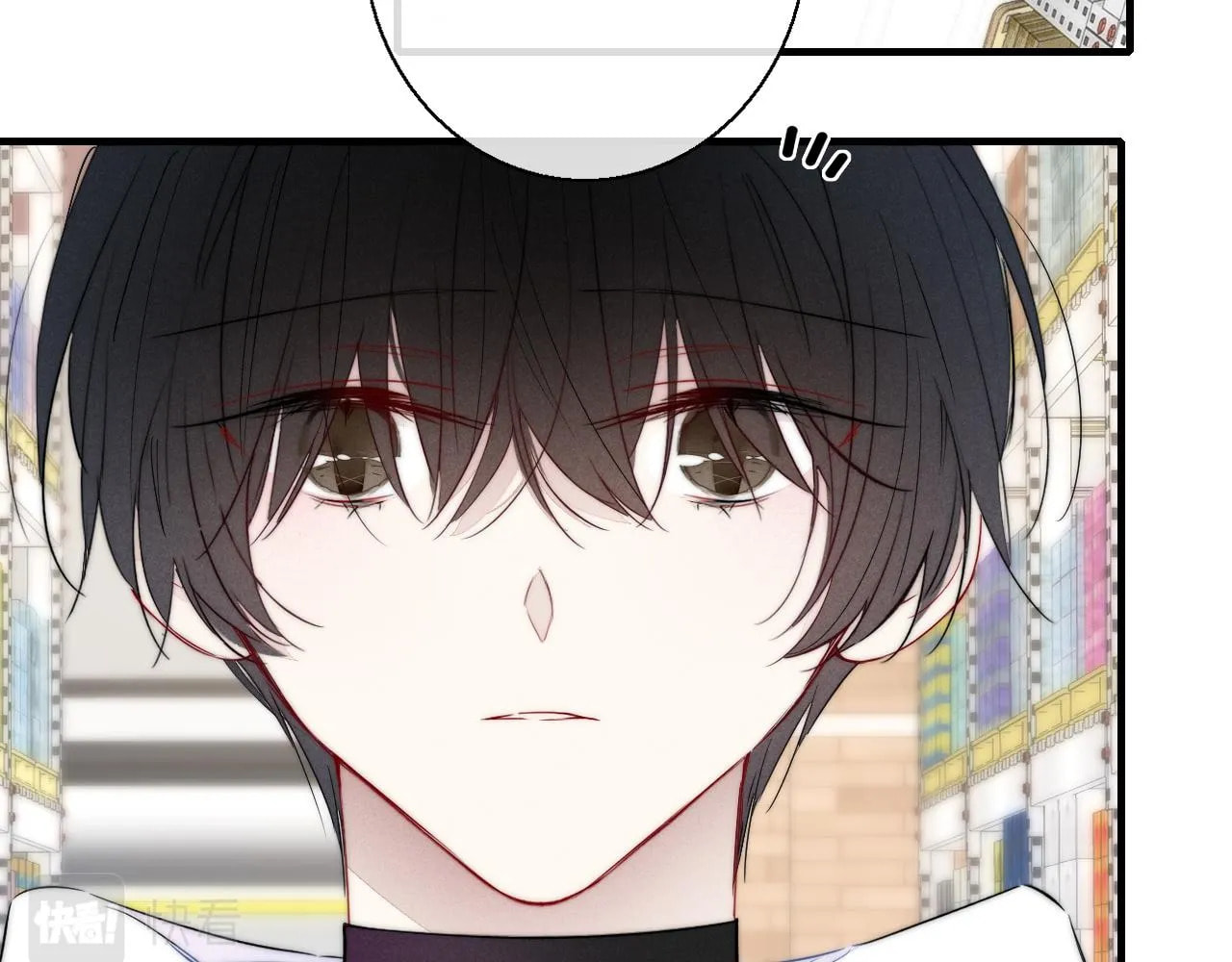 His Wolf Chapter 75 page 26 - 