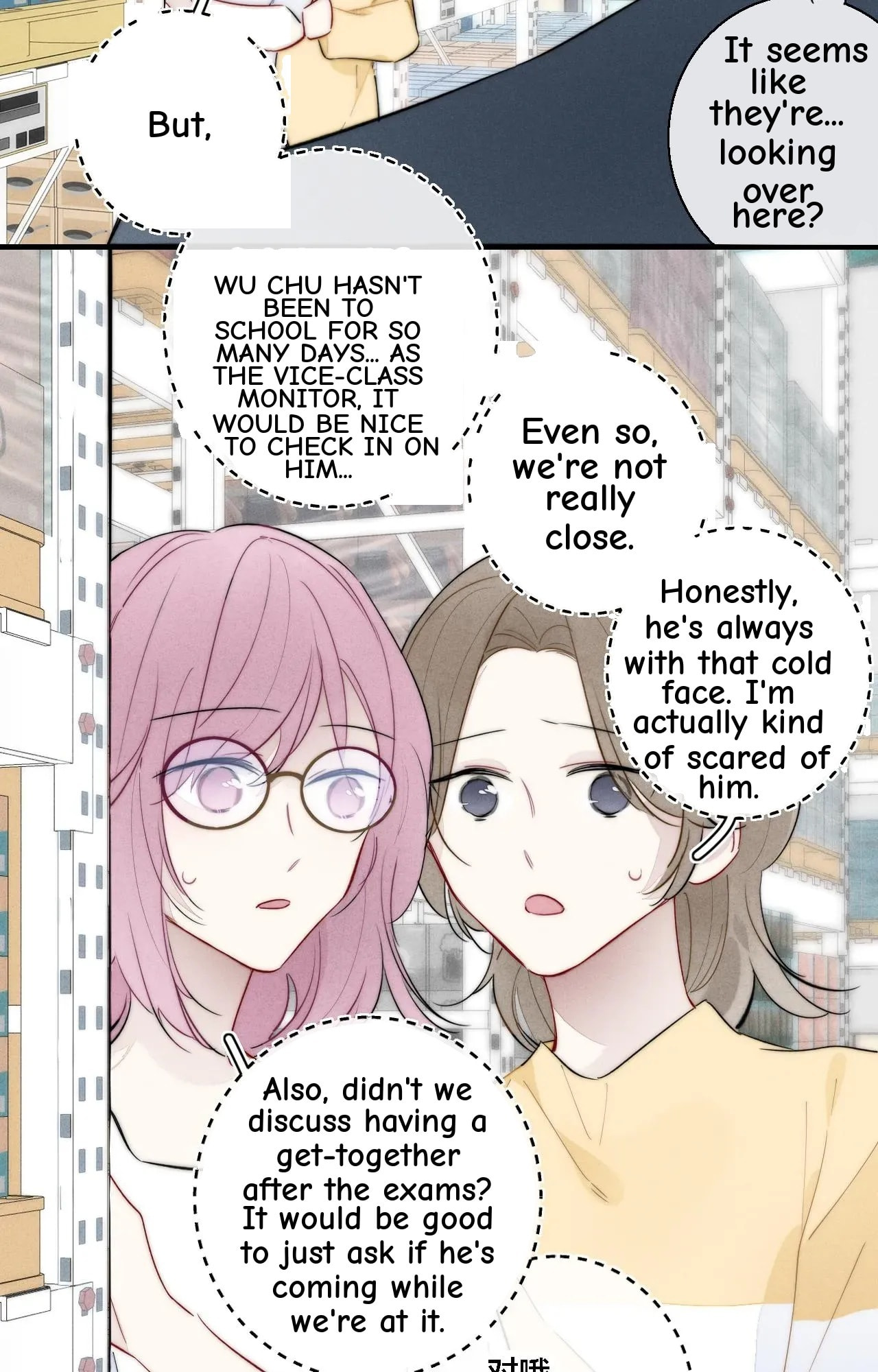 His Wolf Chapter 75 page 32 - 