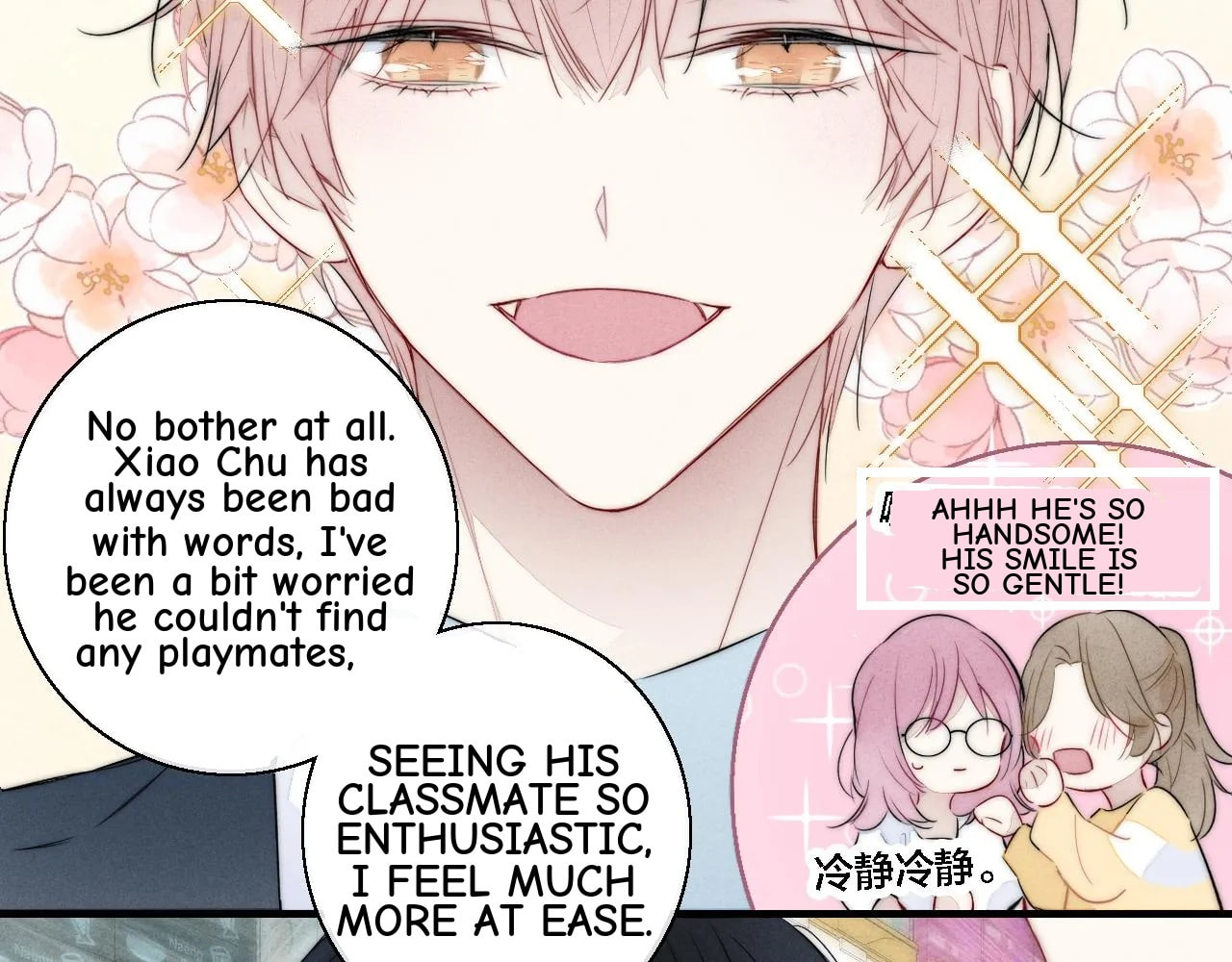 His Wolf Chapter 75 page 40 - 