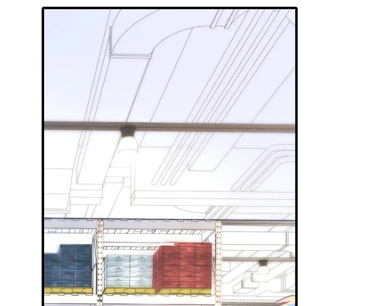 His Wolf Chapter 75 page 5 - 