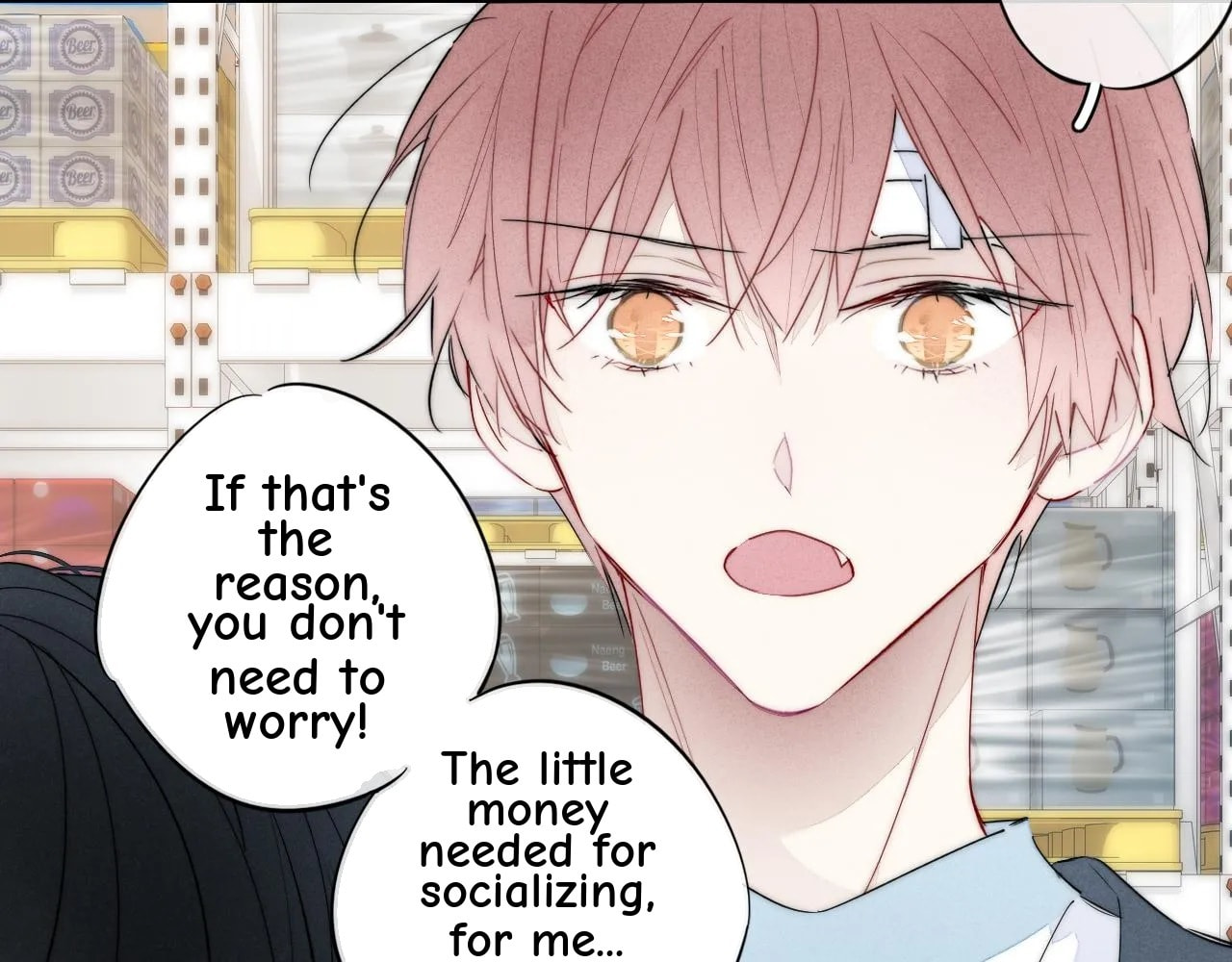 His Wolf Chapter 75 page 51 - 