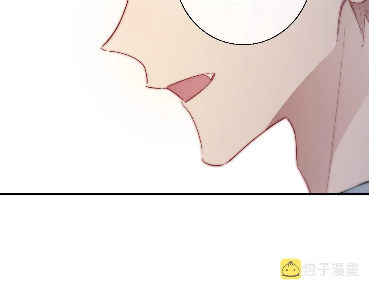 His Wolf Chapter 75 page 56 - 