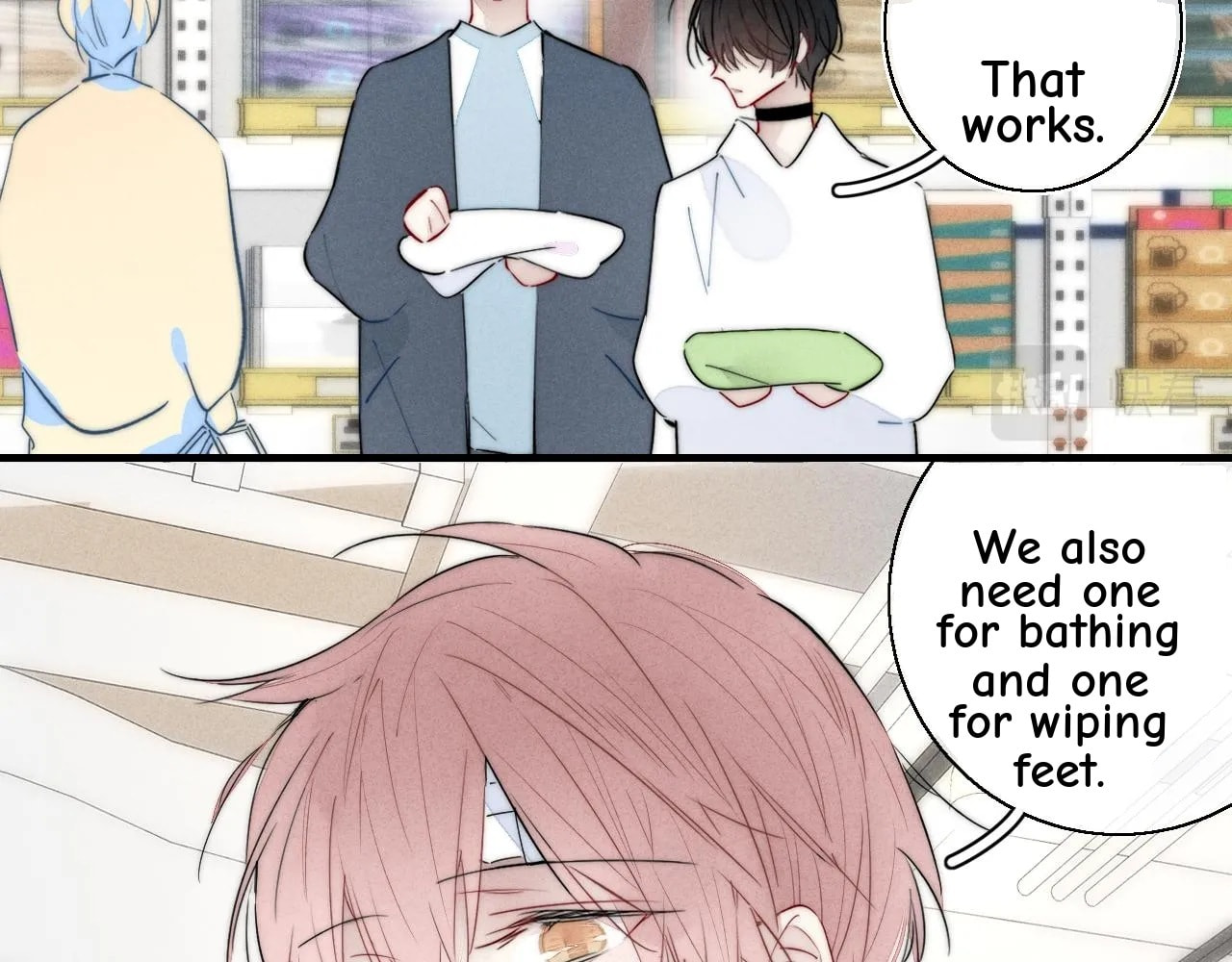 His Wolf Chapter 75 page 10 - 