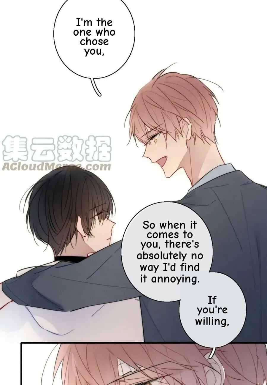 His Wolf Chapter 76 page 14 - 