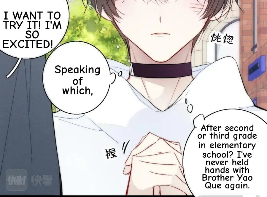 His Wolf Chapter 76 page 25 - 