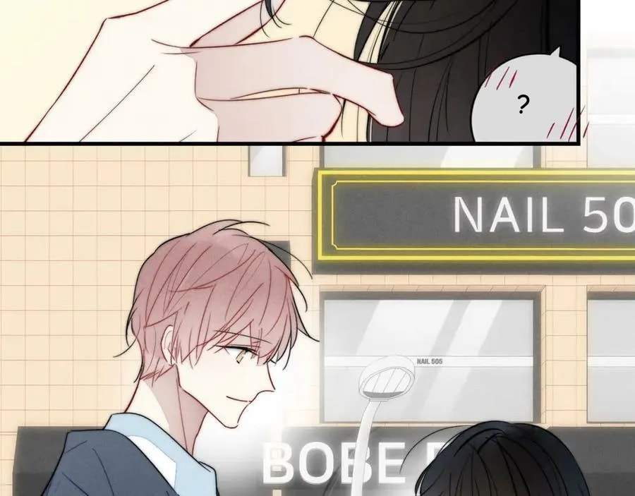 His Wolf Chapter 76 page 29 - 