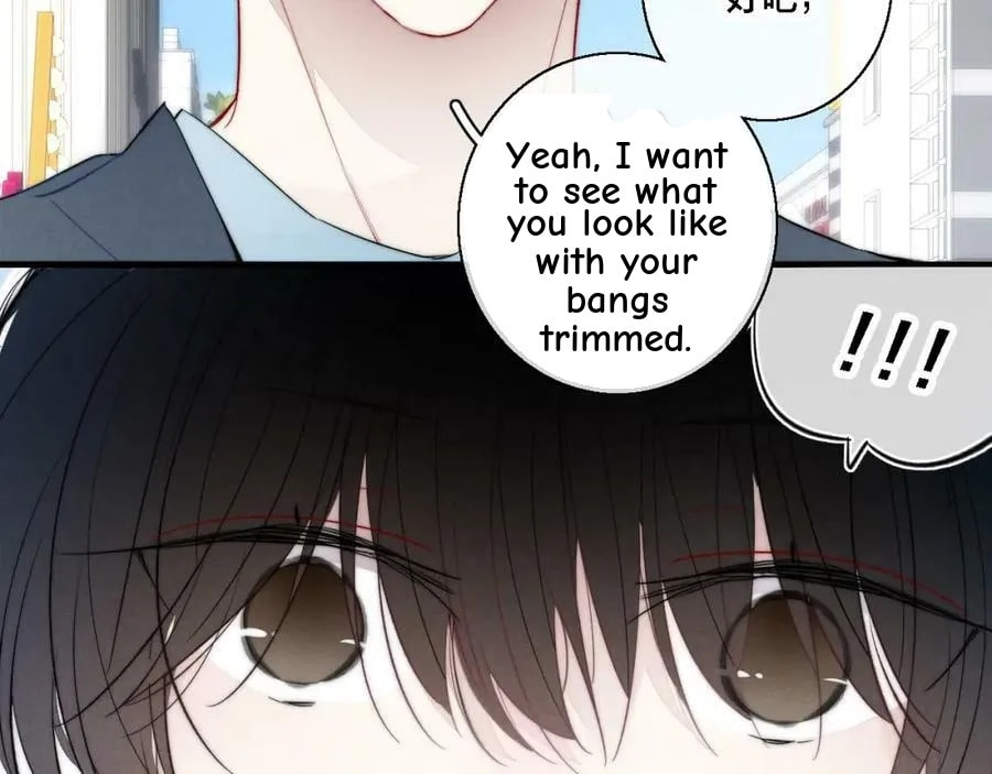 His Wolf Chapter 76 page 32 - 