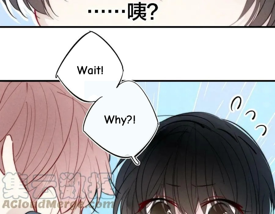His Wolf Chapter 76 page 33 - 