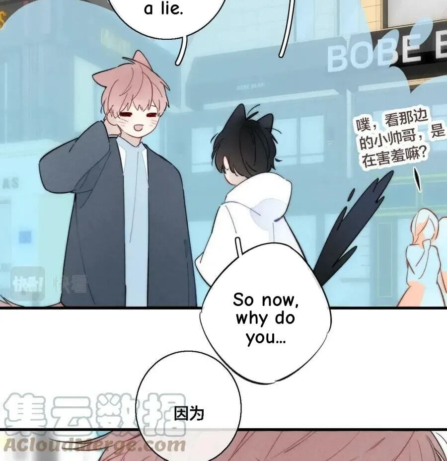 His Wolf Chapter 76 page 35 - 