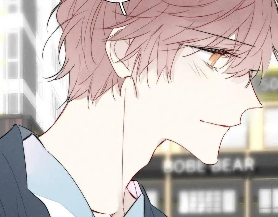 His Wolf Chapter 76 page 36 - 