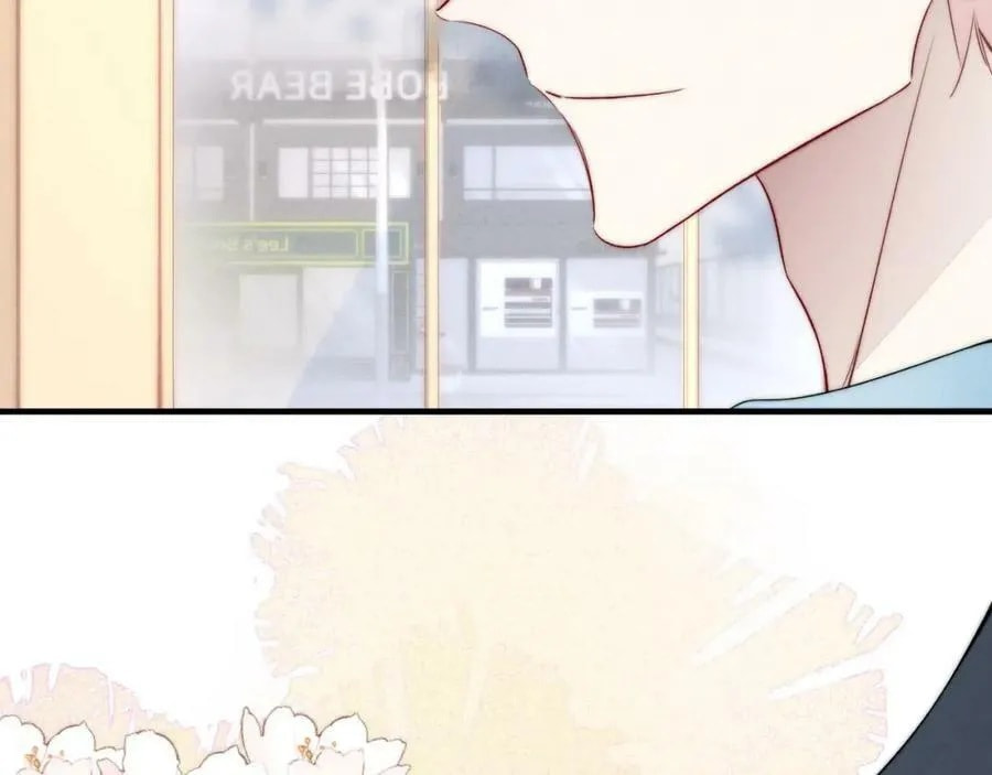 His Wolf Chapter 76 page 52 - 