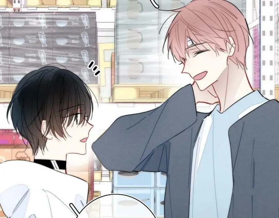 His Wolf Chapter 76 page 8 - 