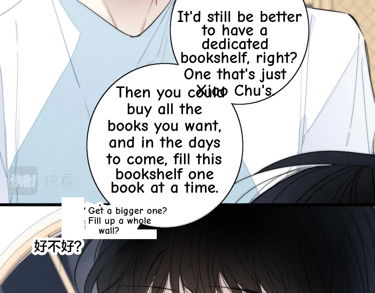 His Wolf Chapter 77 page 22 - 