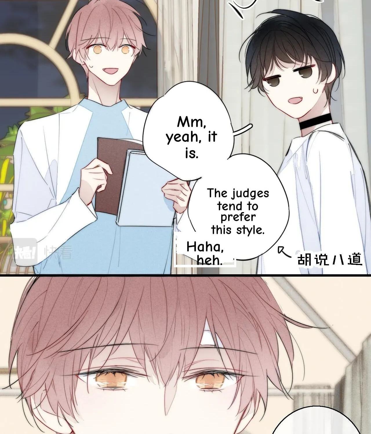 His Wolf Chapter 77 page 29 - 