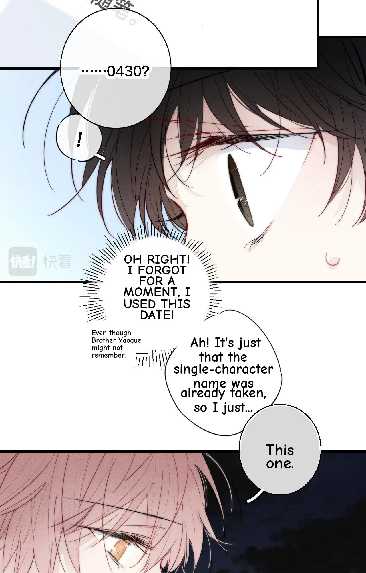 His Wolf Chapter 77 page 39 - 
