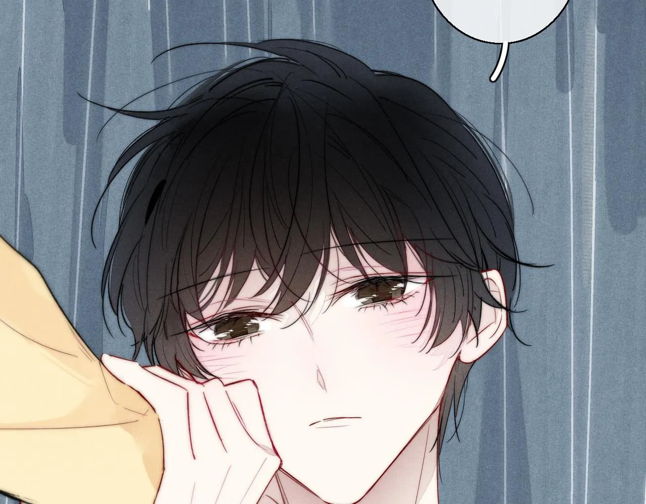 His Wolf Chapter 78 page 14 - 