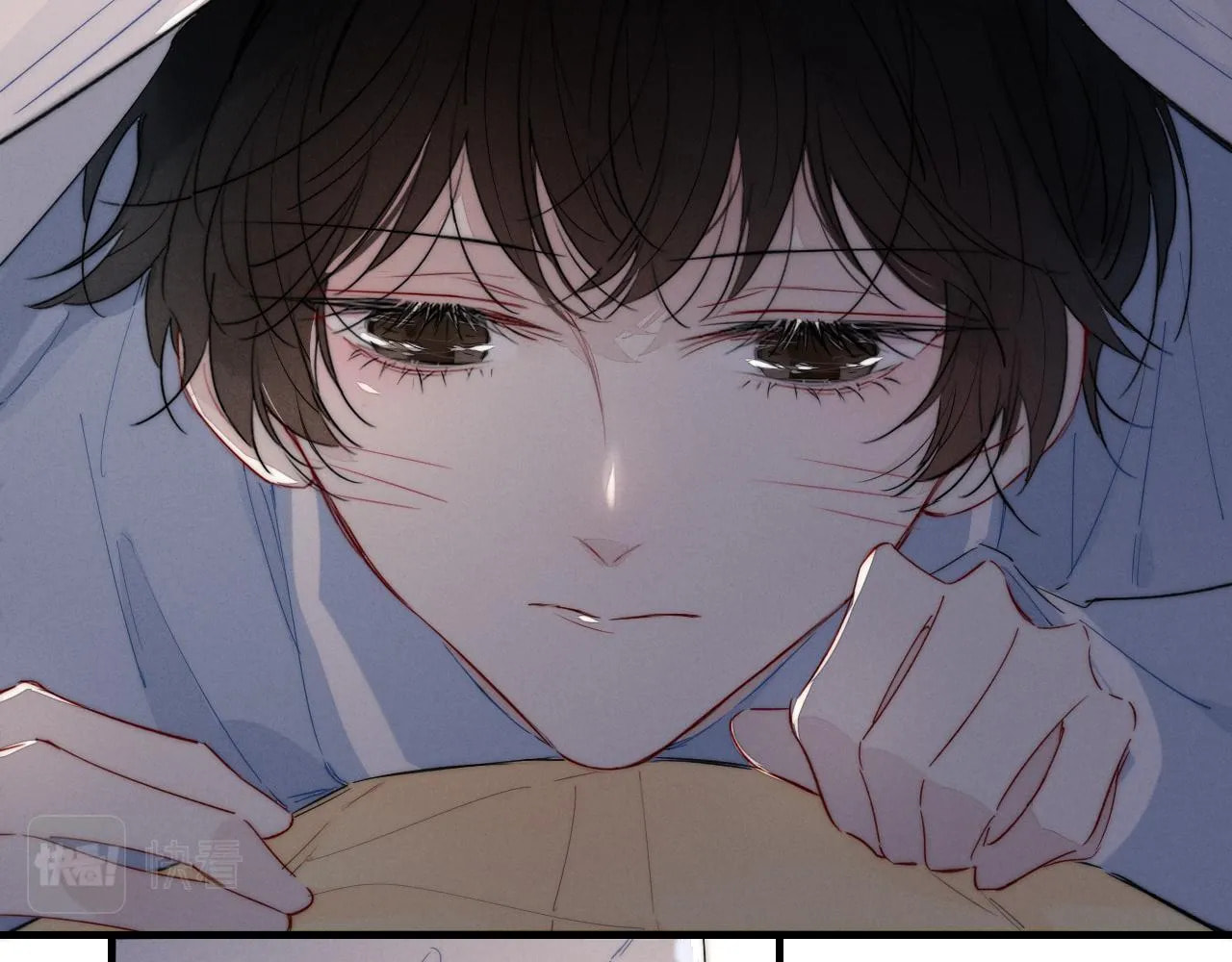 His Wolf Chapter 78 page 38 - 