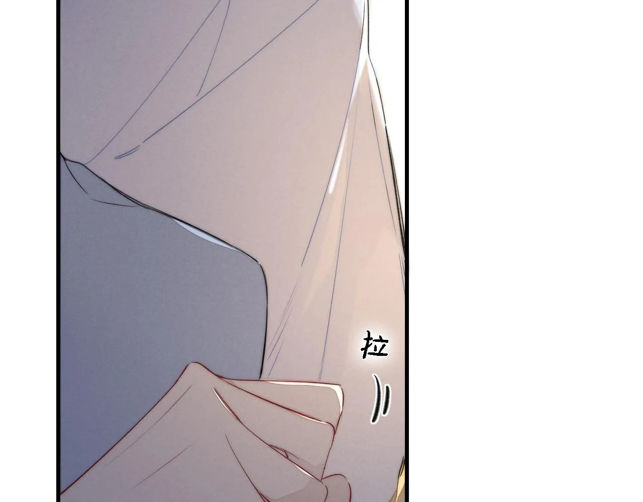 His Wolf Chapter 78 page 39 - 