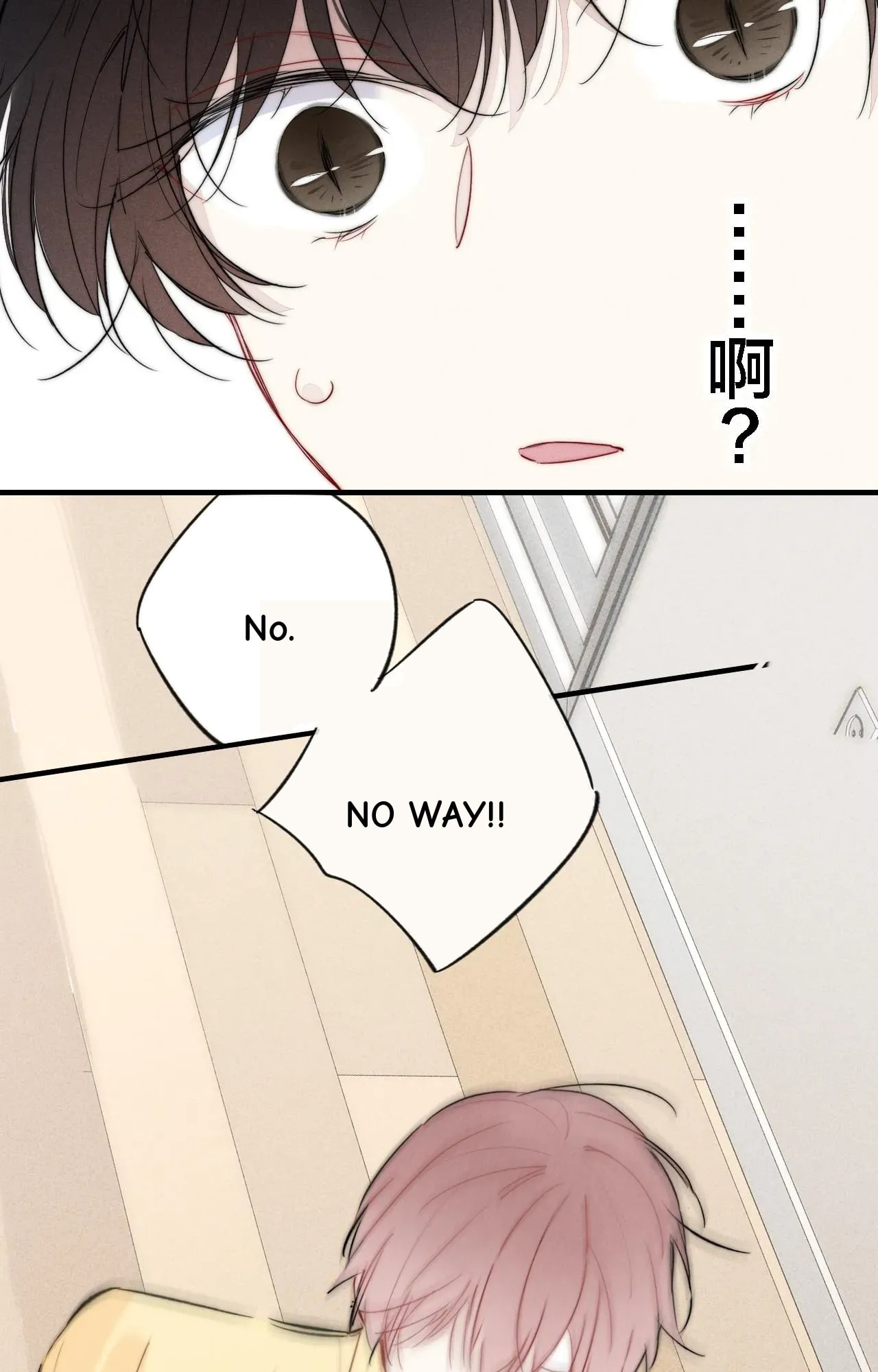 His Wolf Chapter 78 page 59 - 