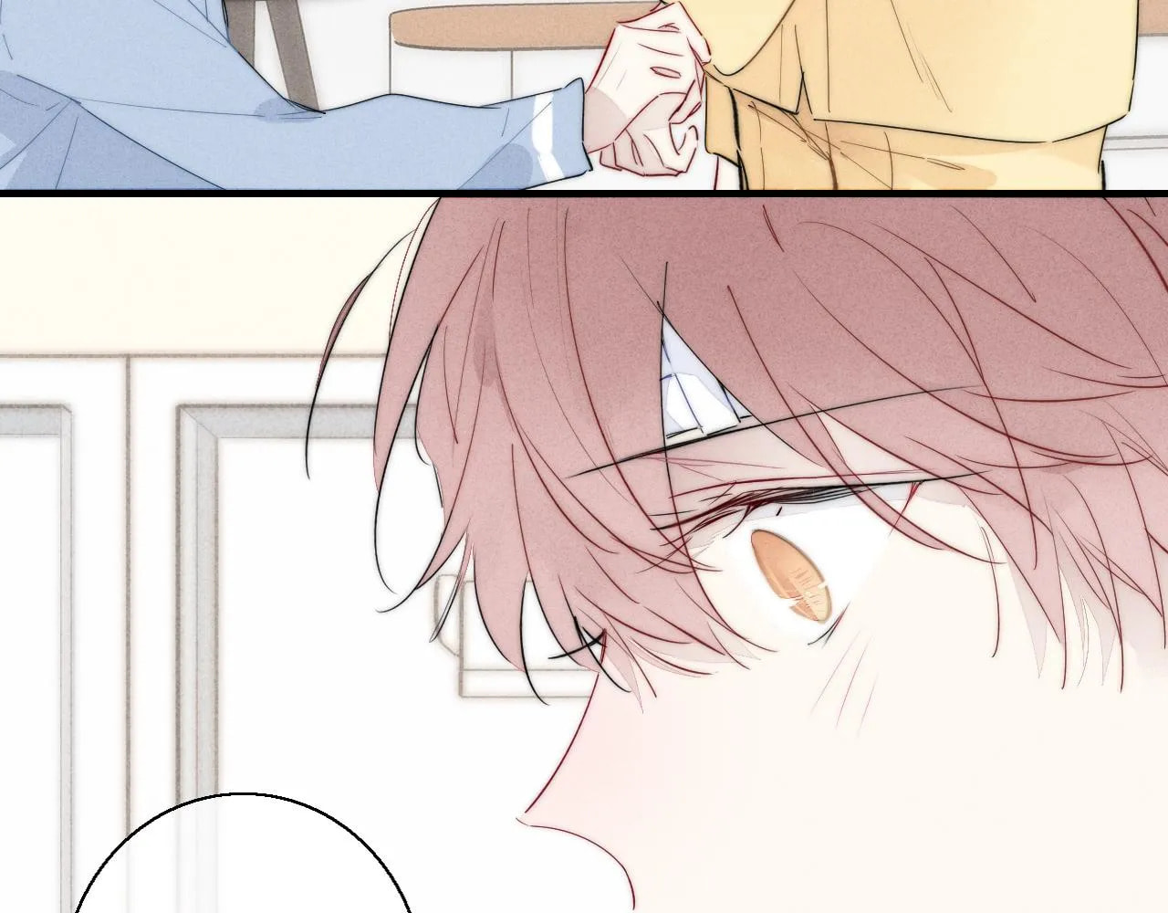 His Wolf Chapter 78 page 7 - 