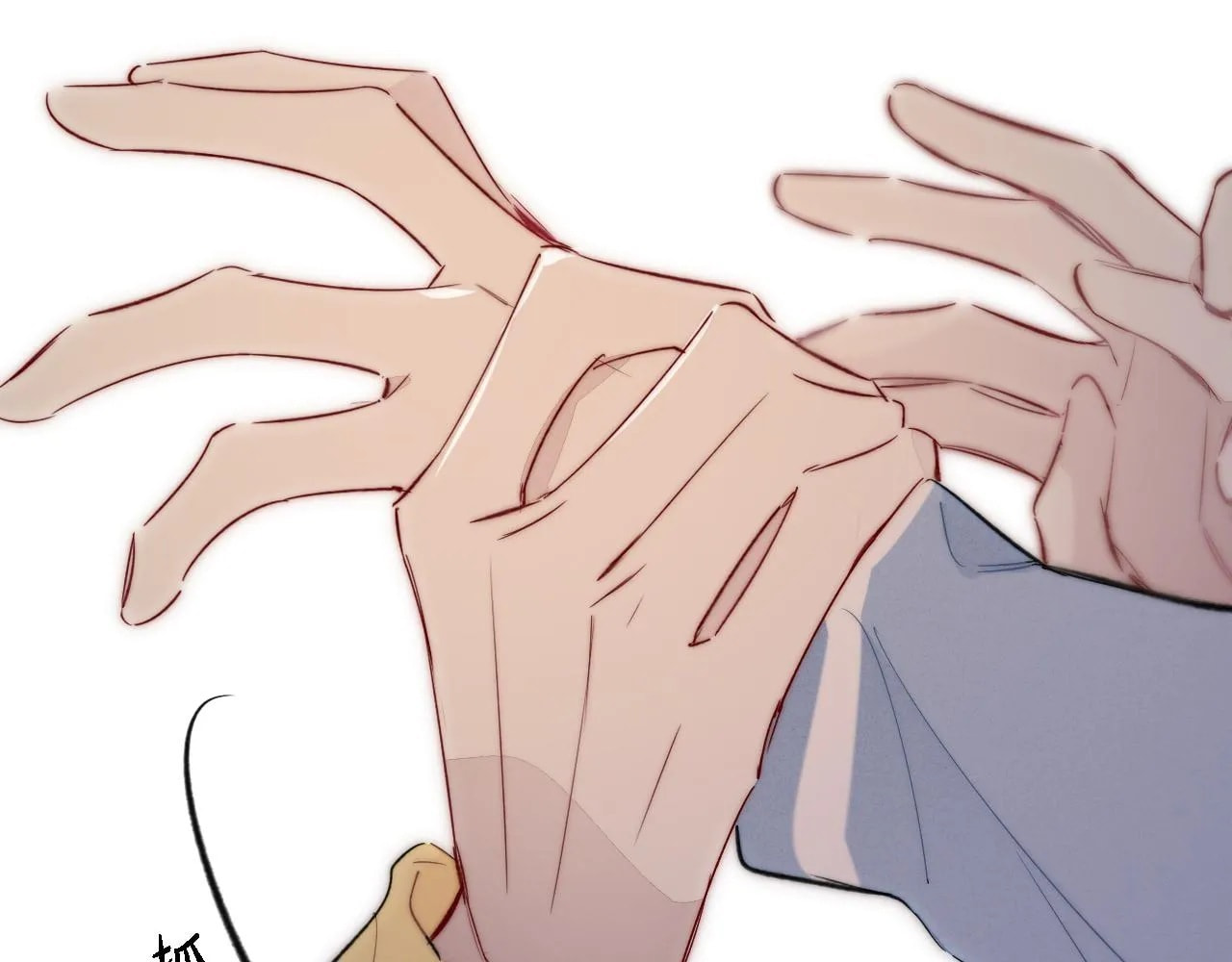 His Wolf Chapter 78 page 62 - 