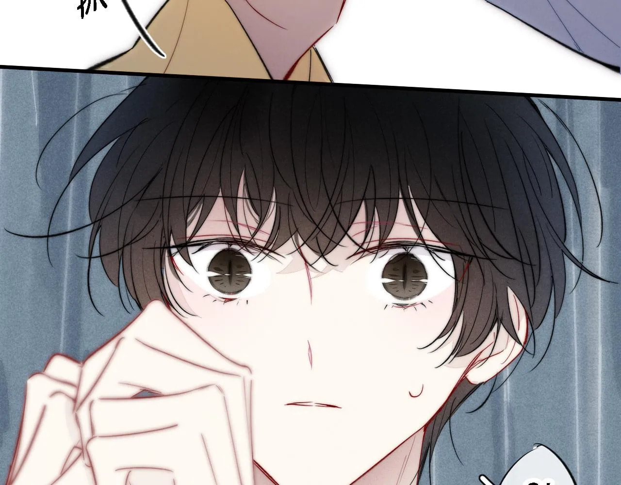 His Wolf Chapter 78 page 63 - 