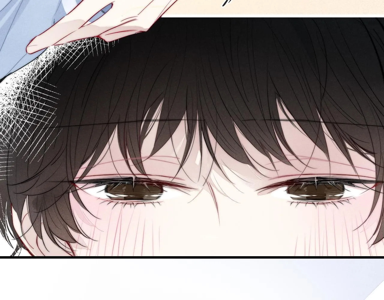 His Wolf Chapter 78 page 10 - 