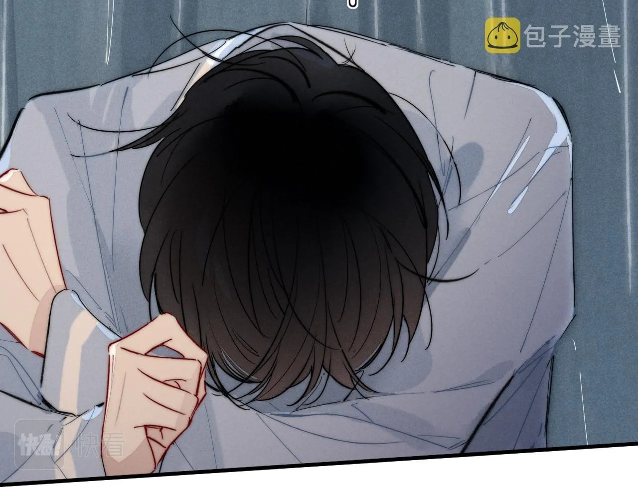 His Wolf Chapter 79 page 13 - 