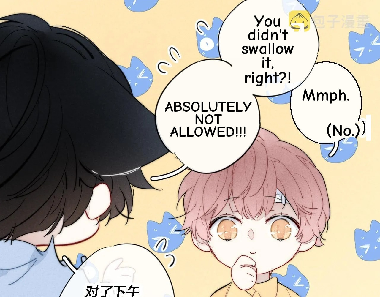 His Wolf Chapter 79 page 29 - 