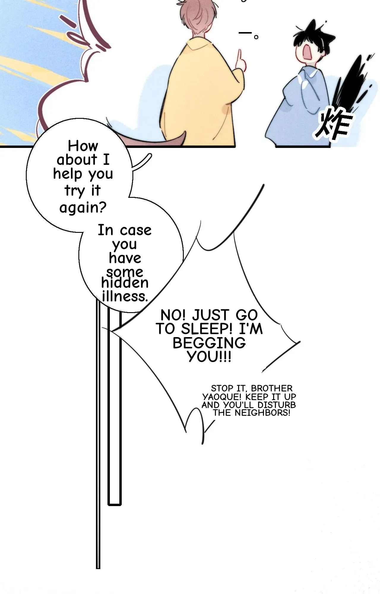 His Wolf Chapter 79 page 34 - 