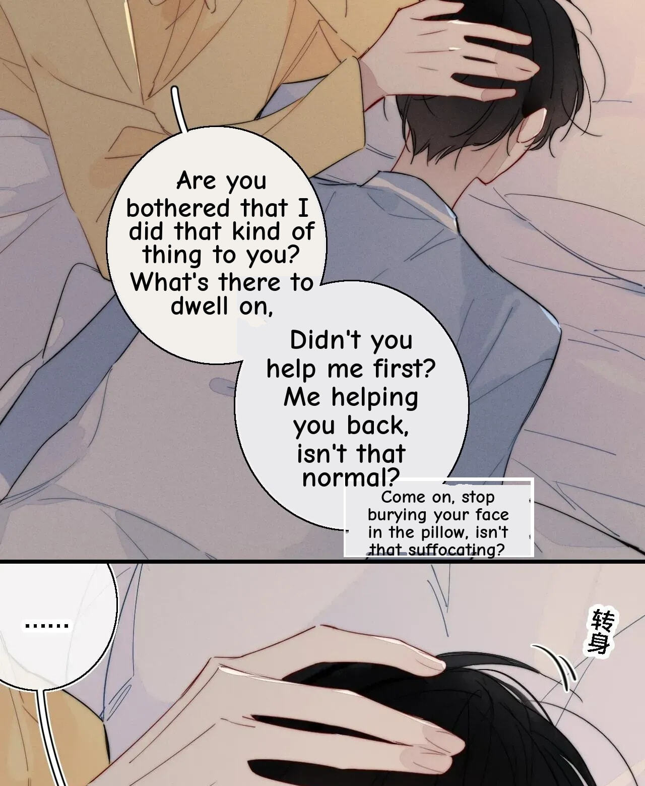 His Wolf Chapter 79 page 40 - 
