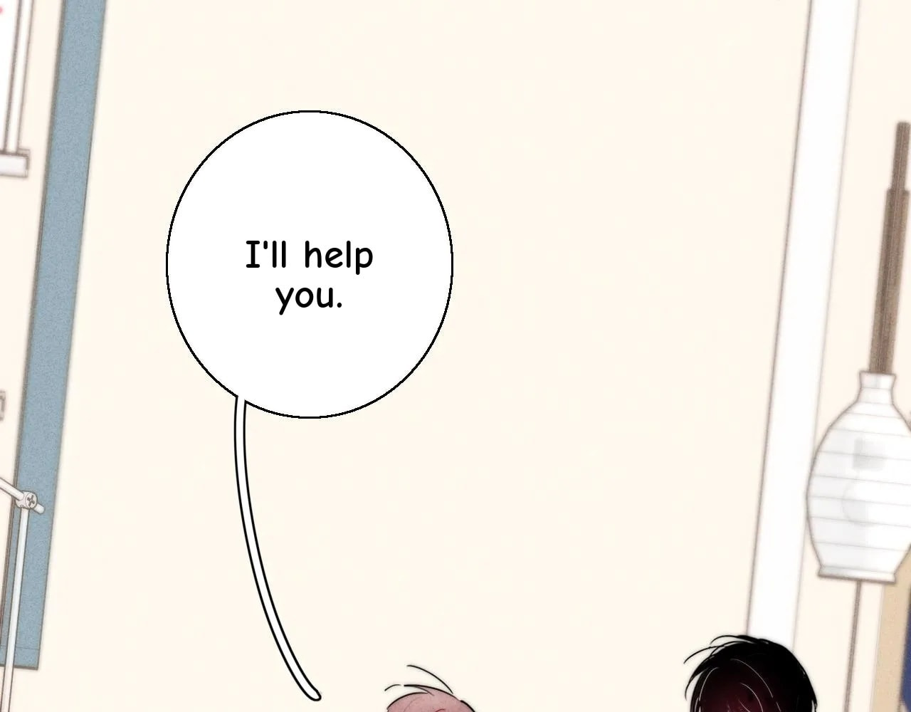 His Wolf Chapter 79 page 5 - 