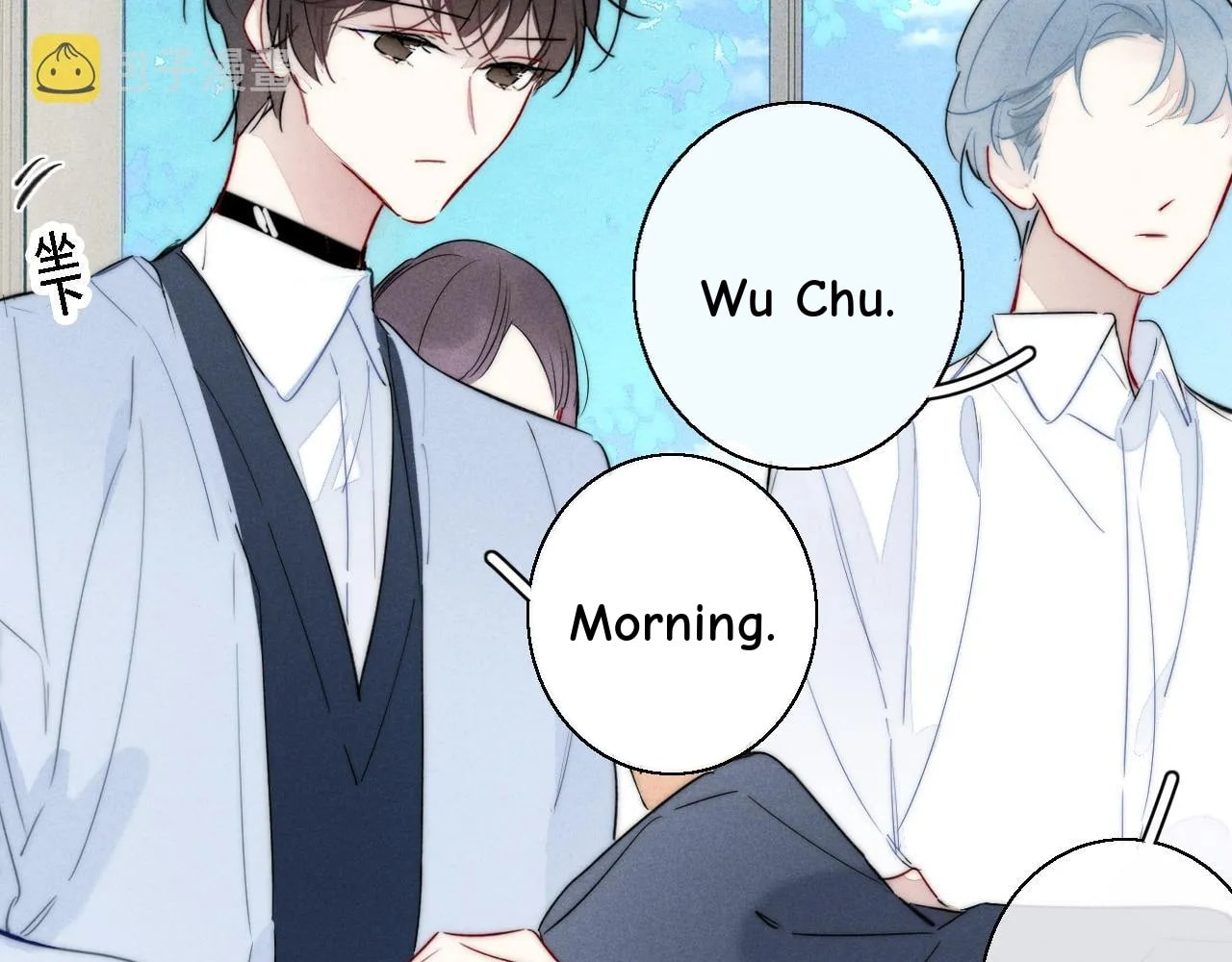 His Wolf Chapter 79 page 63 - 